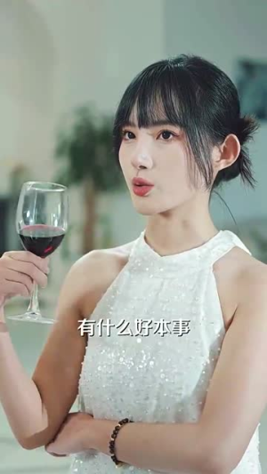 唯念此笙（101集）全集