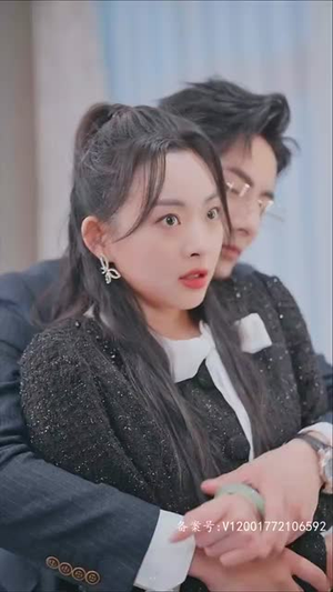闪婚后，慕总他不装了（96集）在哪个平台能看