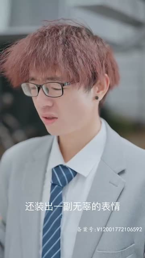 闪婚后，慕总他不装了短剧（96集浪漫短剧全集免费流畅播）