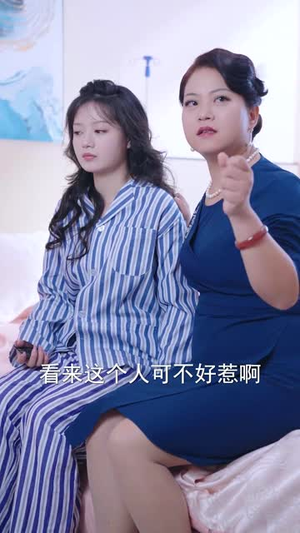 盛夏（58集）免费短剧完整版