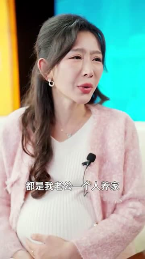 雪落终有晴时（80集）短剧分享片段