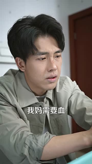 常回家看看（33集）高分佳作免费看