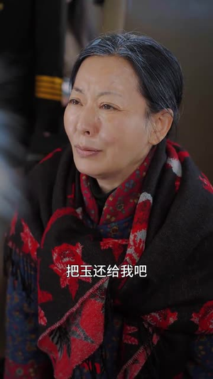 金蛇贺岁之合家团圆（30集）超甜短剧分享