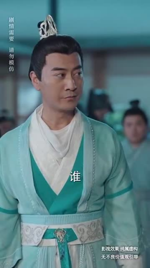帝星（85集）分享热门短剧