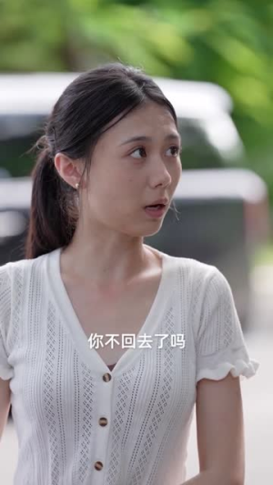 浪子回头之金不换（75集）热门短剧抢先看