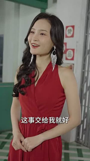 千古圣皇闯龙都（99集）女主谁演的