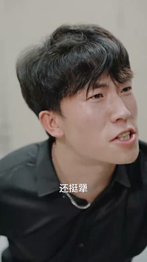 无双洗车工短剧（79集都市短剧精彩剧情不容错过在线看）