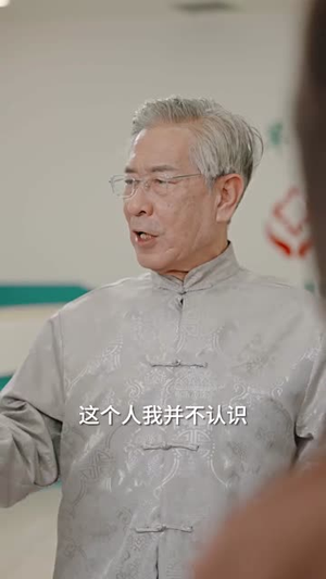 无双洗车工（79集）第二季