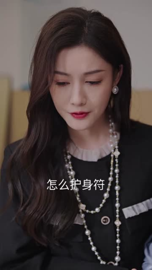 尔尔辞晚朝朝辞暮（54集）精彩连连免费看