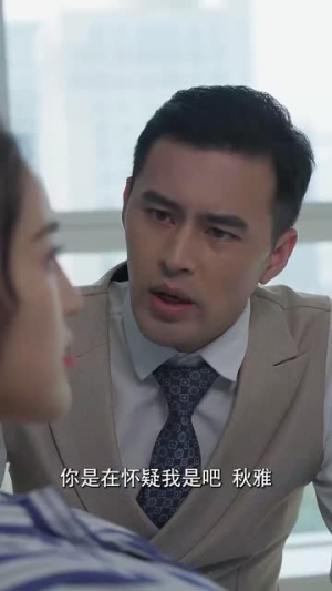 一场误会的闪婚契约（79集）热播短剧重燃
