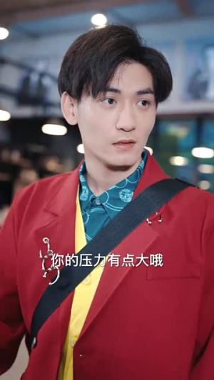 歌神回归，重返巅峰短剧（82集星光璀璨短剧精彩不停播）