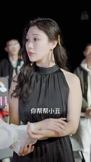 歌神回归，重返巅峰（82集）短剧太精彩