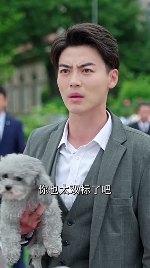 一脚踏上南天门，对面跪的全是神（84集）无需充值尽情看