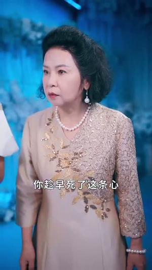 渣夫确诊绝症后我杀疯了（30集）好看的短剧分享