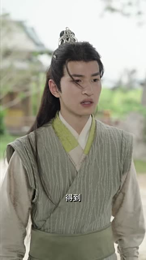 偏要嫁给你短剧（84集浪漫短剧全集免费在线观看）