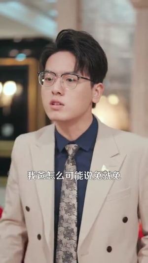 至尊战神（99集）短剧全集免费