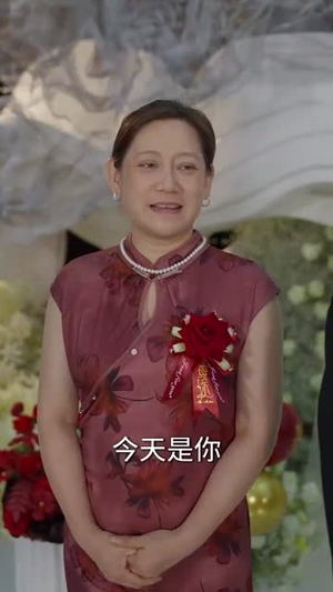国庆结婚丈母娘狂加彩礼刁难我（81集）精彩的网络短剧