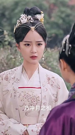 女儿国升职记（85集）集免费看短剧