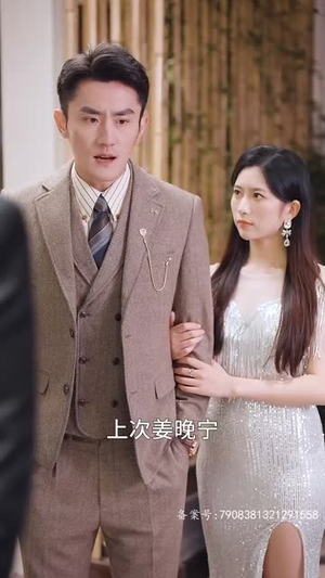 保洁阿姨竟是豪门短剧（49集都市短剧全集高清在线看）