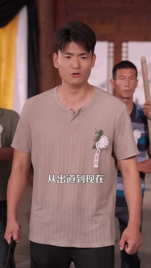 扬刀跃马（100集）短剧上热门