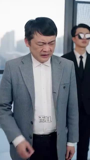见面当天儿媳送我上热搜（30集）1-102集
