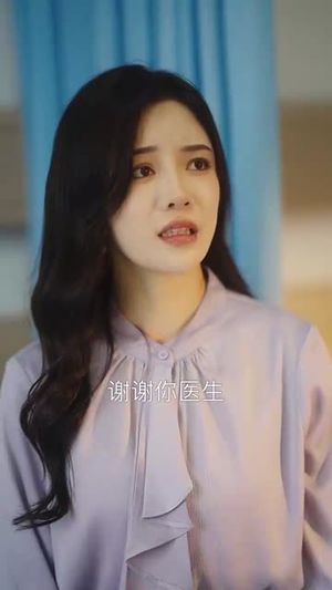 总裁爸爸你跪下，宝宝求你点事（67集）解说