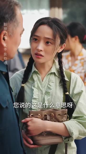 我在80当华侨（66集）最新热播短剧