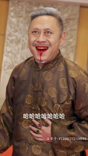 四位师姐你们正常点短剧（74集修仙短剧高清全集在线观看）