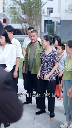 国士不可欺（79集）短剧抢先看