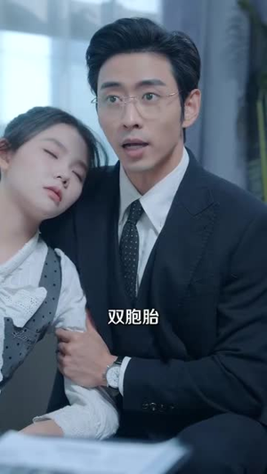 娇养短剧（99集温馨短剧高清流畅在线欣赏）