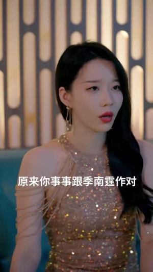 诱捕（40集）在线看免费版