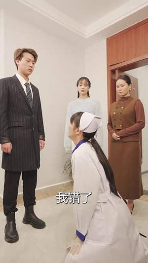 崛起短剧（80集都市创业短剧精彩剧情不容错过）