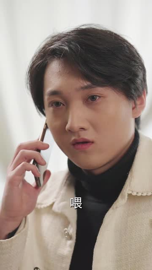 崛起（80集）短剧追到爽
