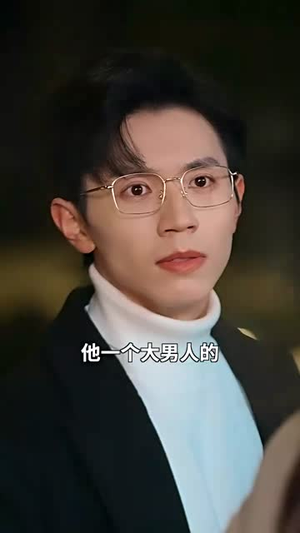 当年不肯嫁春风无端却被秋风误（34集）在线观看完整版