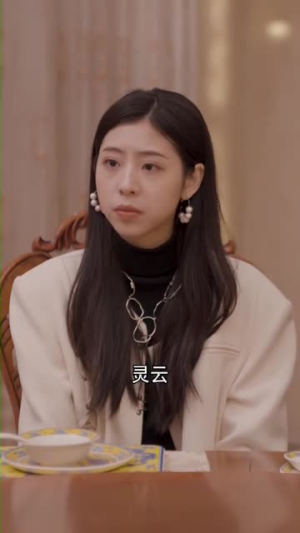 风云令短剧（100集江湖短剧全集在线流畅播放）