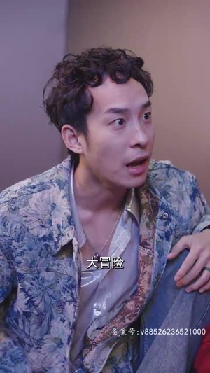 远赴人间惊鸿宴（82集）第二季