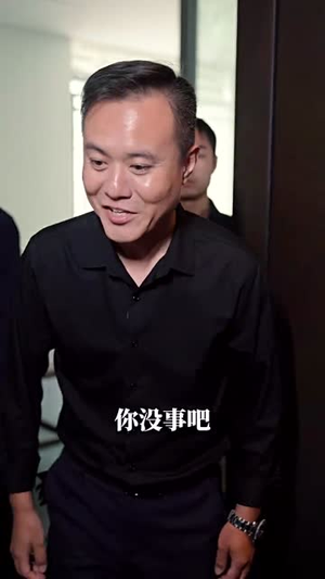 大医婿短剧（40集情感短剧精彩剧情不容错过）