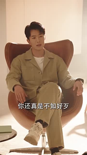 美女总裁赖上我（97集）好看上头短剧