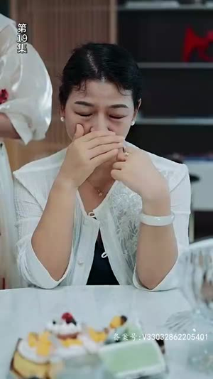 穿梭世纪来爱你（100集）好看上头的短剧