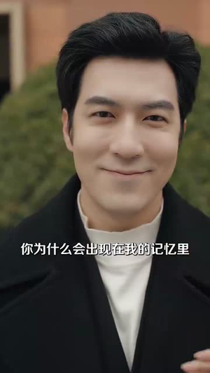 双生错爱（59集）超好看的短剧