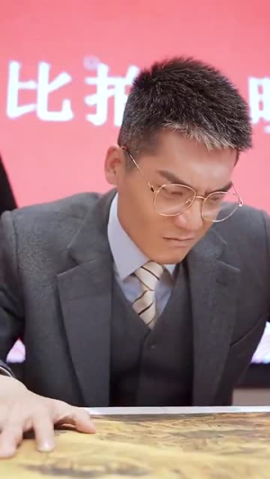 重生之山河图（85集）短剧也太好看了