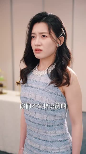爱意落于星海（100集）好看吗