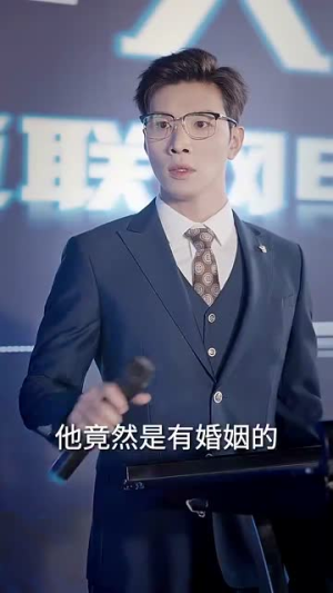 他骗我六年（30集）短剧抢先看全集