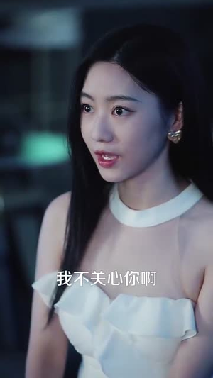 枕边恶魔（96集）第三季