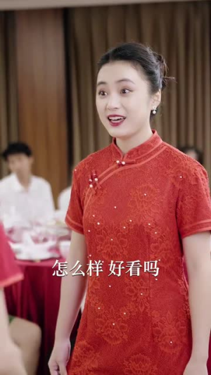 妈妈闪婚霸总（64集）我真的爱了