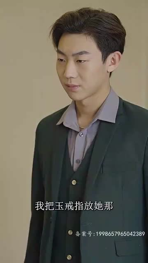 替嫁神医训夫记短剧（80集古装短剧高清全集在线观看）