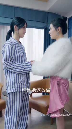 黑暗荣耀之魔女的游戏（100集）番茄短剧看全集