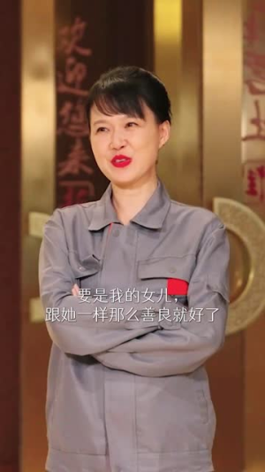 总裁夫人来自农村第2部（77集）这短剧太好看了