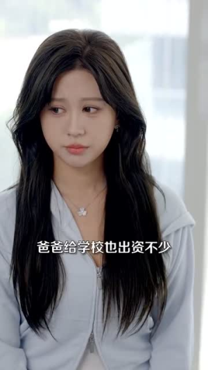 偏执大叔狠狠宠（100集）我全都看完了