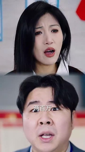 悔怜君告天天不闻（30集）在哪个平台看好